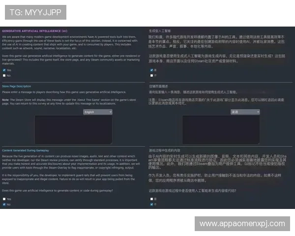 新葡京娱乐电游游戏如何打造公平公正的游戏环境保障玩家权益