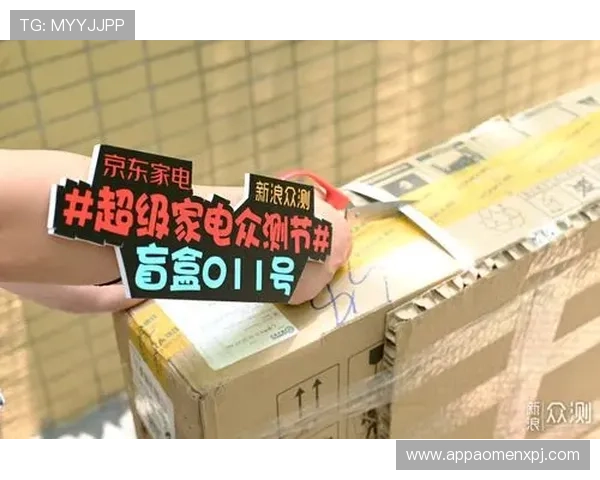 新普京官方旗舰店：优惠活动不断，享受实惠价格的购物新体验