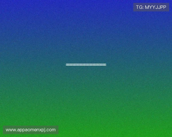 新普京足球官网首页最新资讯全面解析助你掌握第一手比赛动态