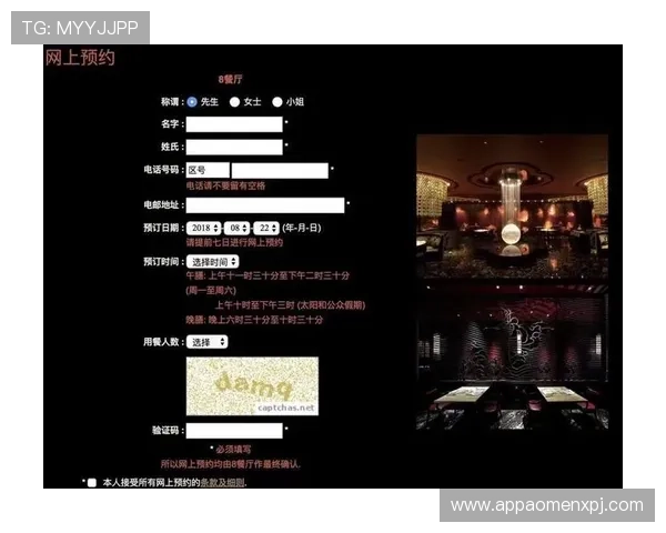 新葡京娱乐app下载：官方正版保障安全无病毒的下载途径