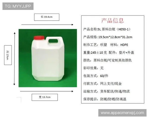 新葡京旗舰厅注册平台：全面指南助你轻松注册体验优质娱乐服务