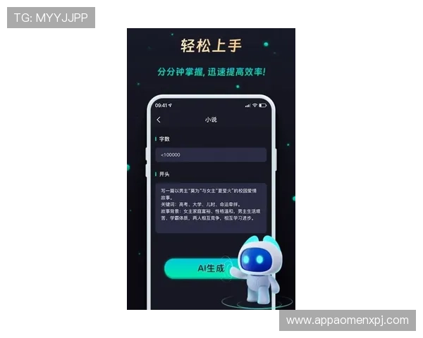 最新版本的AG国际app手机下载安装指南，轻松开启娱乐新世界