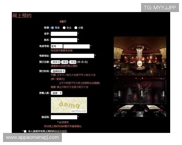 澳门新普京网站支付方式多样化满足不同玩家的充值需求