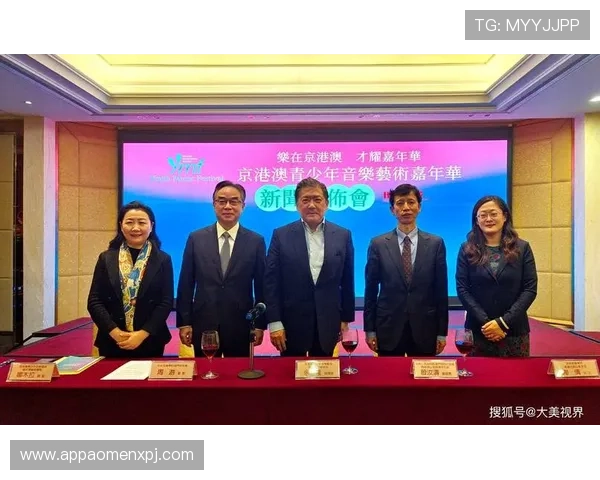 澳门新京登录最新优惠活动，丰富奖励等你来领取