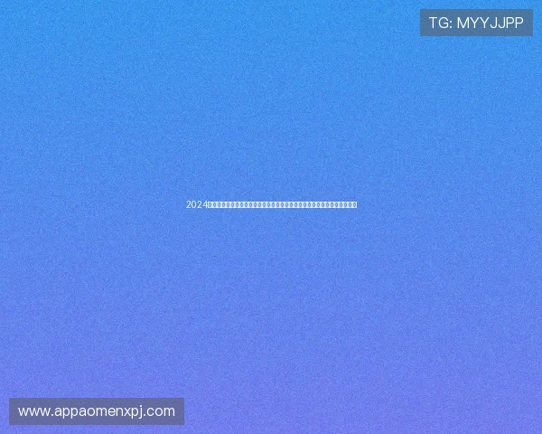 2024年最火爆的百家乐游戏平台推荐，丰富的游戏模式和高额返水助你轻松获胜