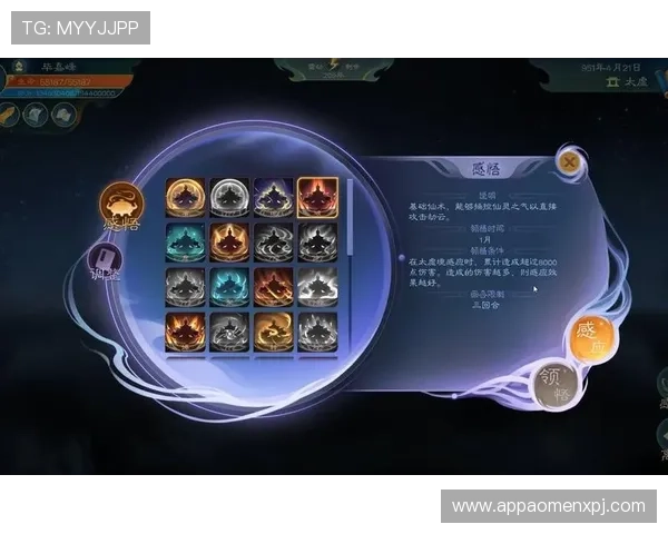 K8真人官方网址优惠活动全攻略，助你轻松领取丰富奖励实现游戏收益最大化