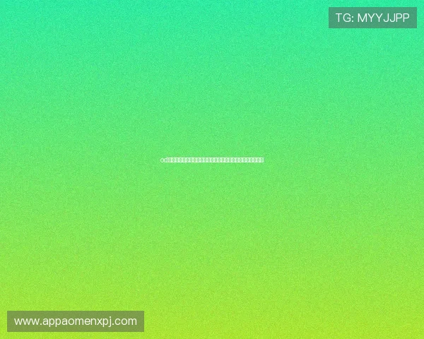 od真人会员登录指南详解，帮助新手快速注册登录享受专属特权