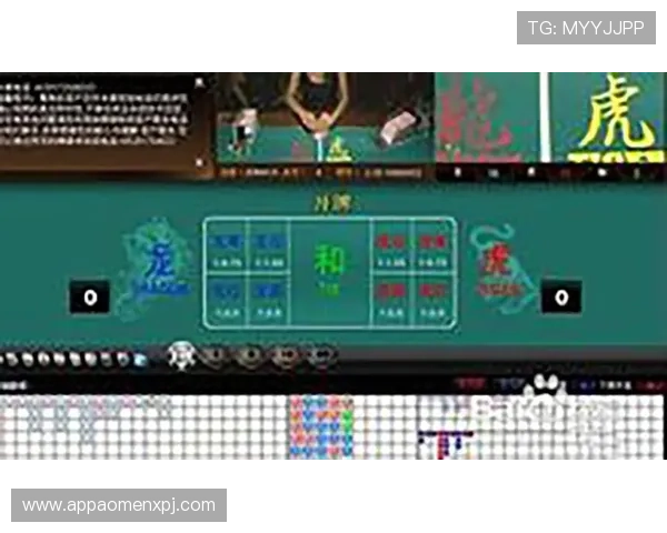 AG真人龙虎游戏中常见的错误与避免方法详尽指南