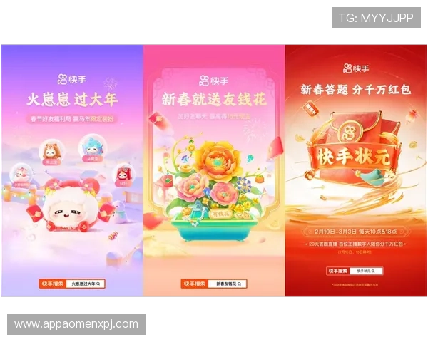 K7真人平台最新优惠活动与福利礼包，助你轻松提升游戏体验和赢取更多奖励