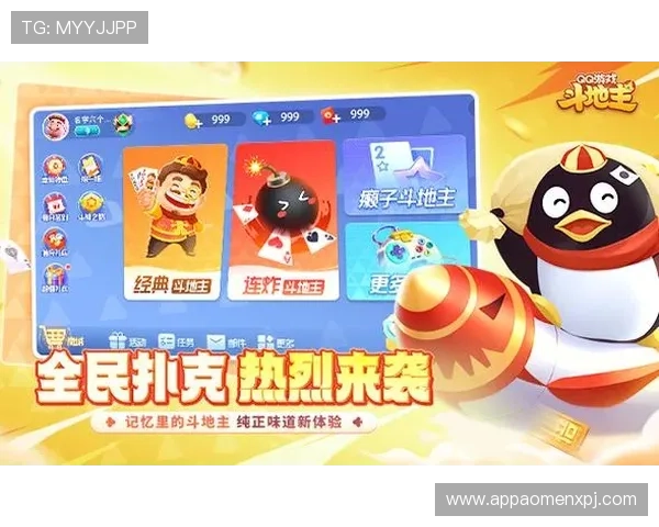 亚洲百家乐官网玩法攻略，详细解析各种百家乐技巧提升你的胜率