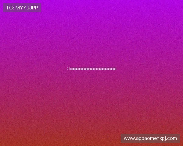 21点和百家乐投注技巧分享：专业玩家教你如何在两款游戏中稳操胜券