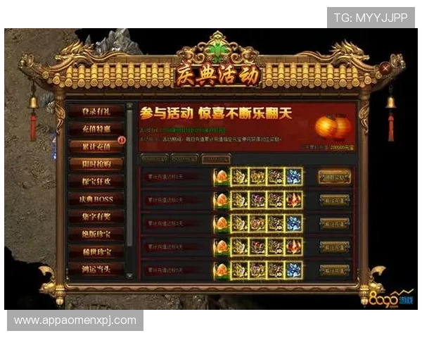 OG真人网站欢迎你，丰富的优惠活动和奖励机制助你轻松赢取更多游戏奖励