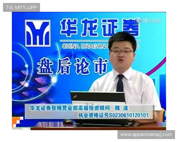 PA视讯在线平台的安全支付方式与快速提现操作流程