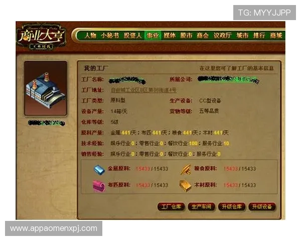 凯发富贵三张游戏规则全面解析让新手玩家也能轻松上手赢大奖