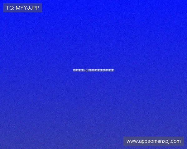 如何注册并登录ag网址视讯官网实现顺畅的线上娱乐体验