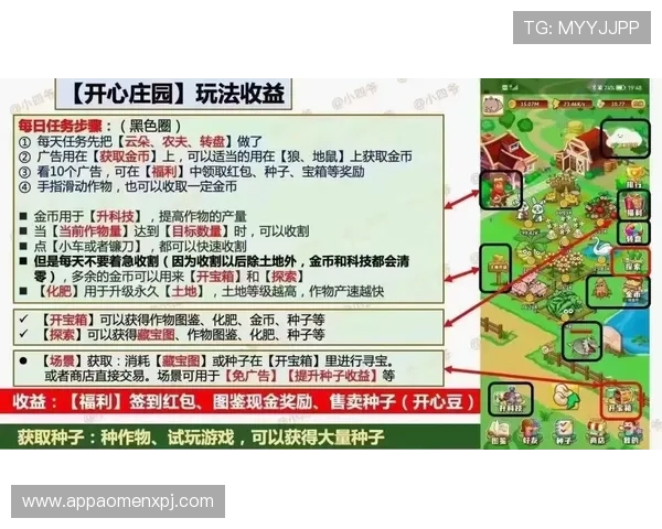 如何通过J9九游百家乐的社区互动增强玩家粘性与游戏乐趣