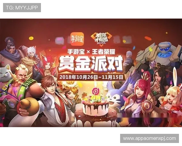 巴黎人视讯优惠活动最新资讯助力玩家享受更多福利与奖励