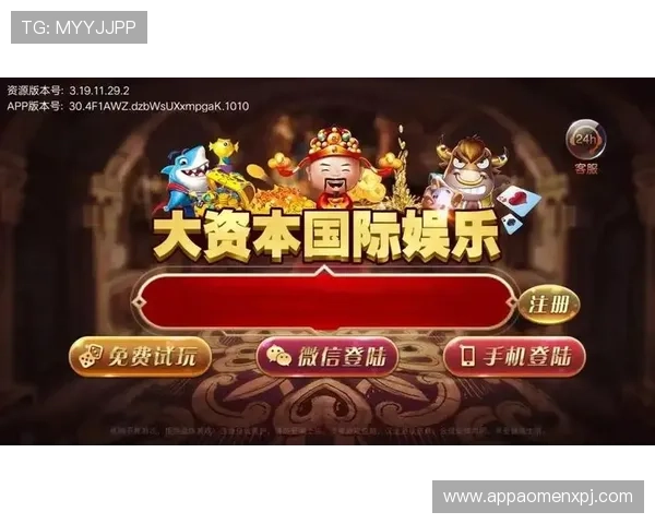 必赢亚洲真人娱乐平台安全可靠，提供多样化真人游戏体验满足不同玩家需求