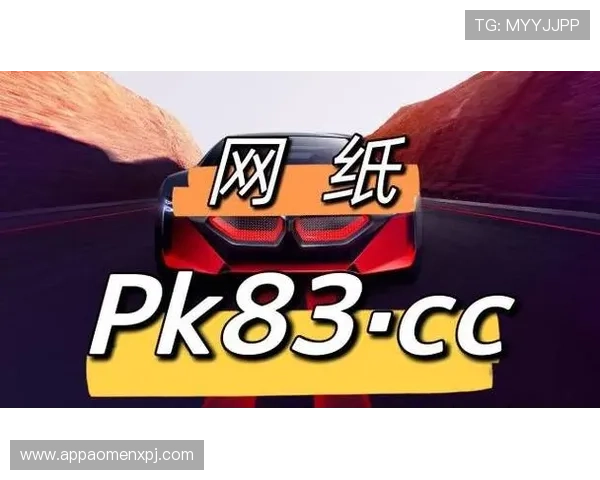 探索AG真人厅娱乐的多样玩法，满足不同玩家的娱乐需求与体验