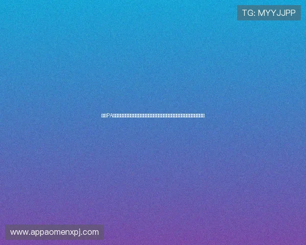 探索PA真人游戏官网丰富多样的真人娱乐游戏类型，满足不同玩家的娱乐需求与游戏偏好