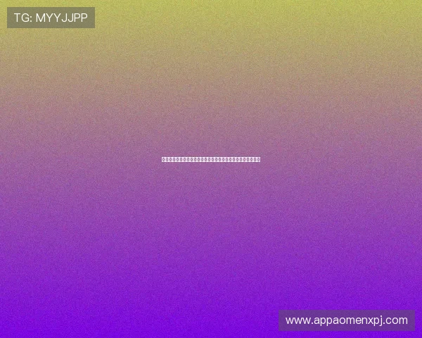 澳门百家乐教程最新版本，学习专业玩家的实战经验与策略技巧