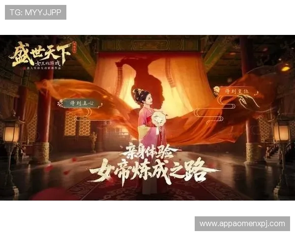 爱游戏真人电子娱乐官方网站采用先进的技术保障游戏公平性，确保每一场真人娱乐都公开透明公正无作弊