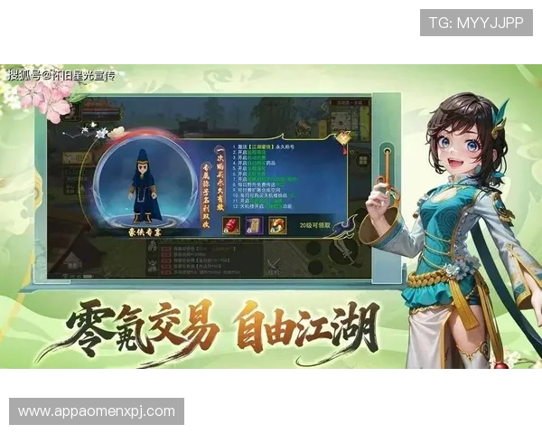 百家乐下载游戏手机版下载，支持多种设备畅玩无忧体验丰富多彩的游戏内容