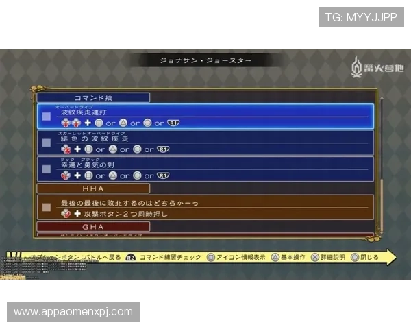 百家乐网页版免费试玩无需下载，随时随地享受高品质游戏体验