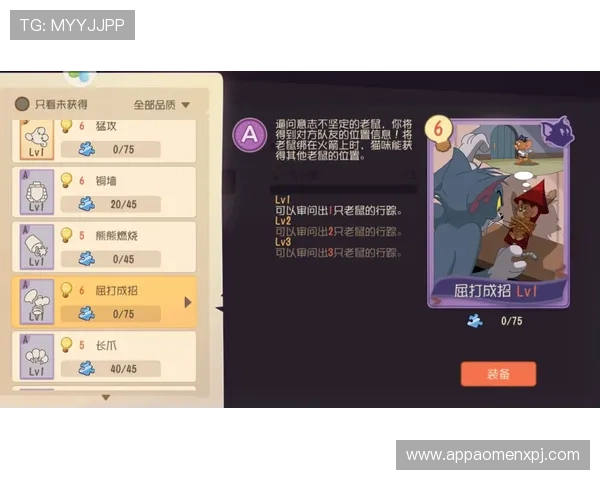 百家乐的神：掌握这些策略让你在游戏中轻松获胜