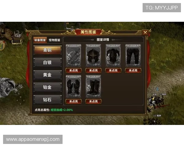 葡京在线官网优惠活动频繁，注册送体验金、充值返利等多重福利助力玩家轻松赢大奖