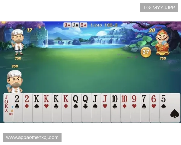 真人棋牌比赛直播平台，观看顶级玩家精彩对决提升你的棋牌技巧与策略水平