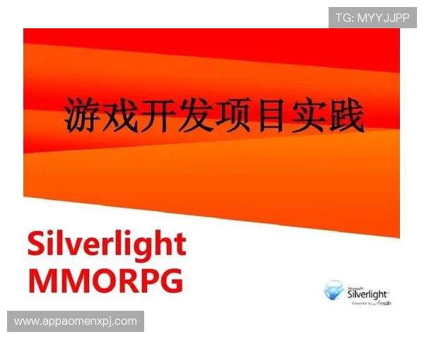 真人电子游戏下载流程全攻略，详细步骤指导确保玩家轻松顺利完成游戏下载