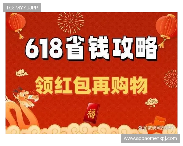 88娛樂登录遇到问题怎么办？详细解决方案帮你轻松应对