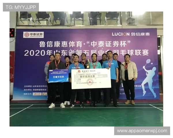 体育现金网会员登录遇到问题怎么办？全面解决方案与技巧分享