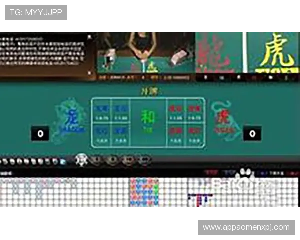 AG真人龙虎游戏中的奖金机制与赢取技巧全面解析