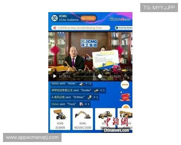 J9九游国际真人平台如何保障玩家资金安全与提供优质客服服务