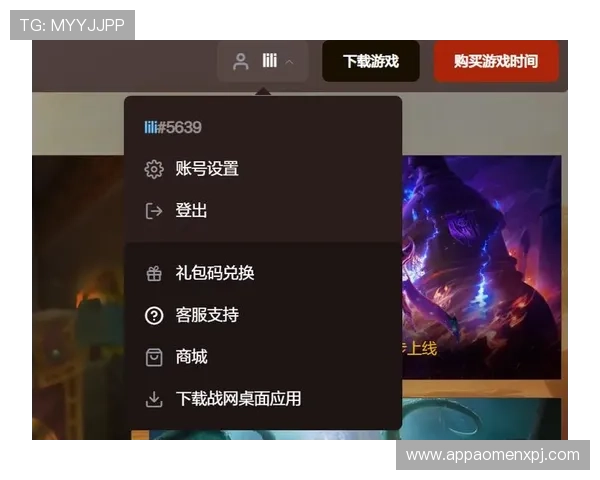 利记现金网安全可靠平台推荐保障玩家资金安全与隐私保护