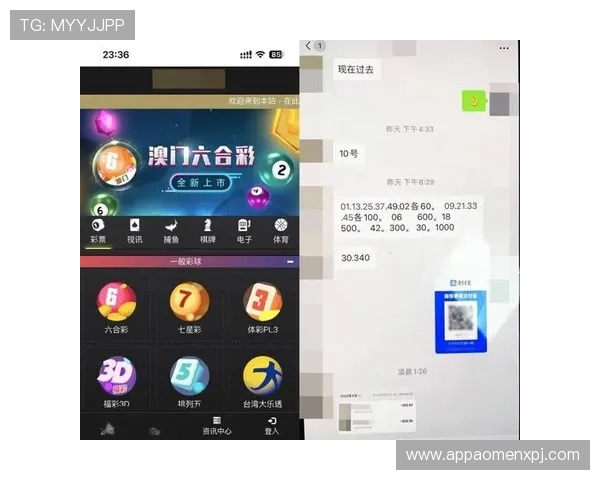 如何通过六合彩集团官网快速注册账号并获取丰富的彩金优惠活动