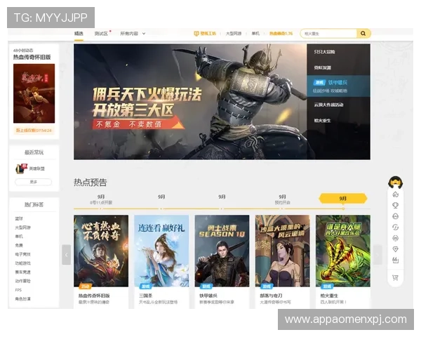 九游会J9九游会真人国际第一，专业客服保障玩家游戏体验与资金安全