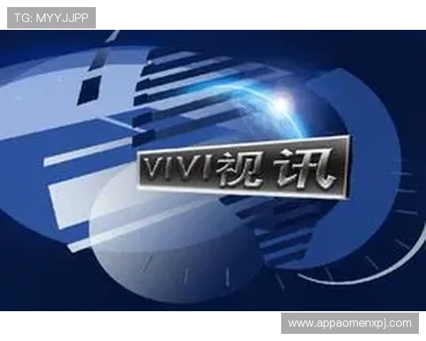 如何选择安全可靠的真人视讯手机版平台保障你的资金和个人信息安全