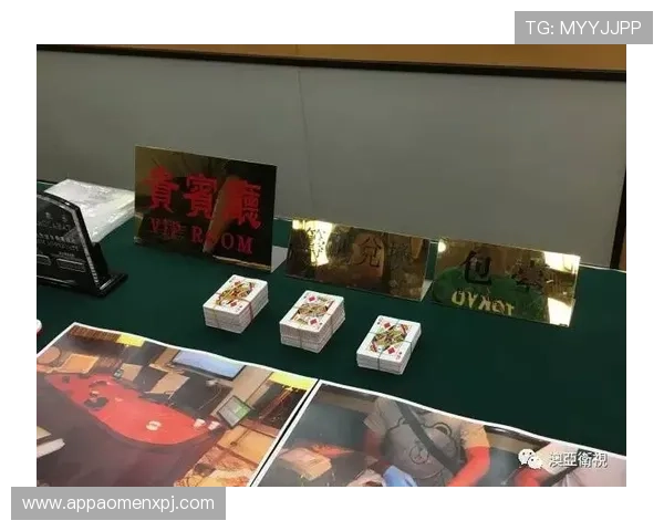 澳门赌场百家乐规则详尽介绍，助你轻松理解游戏流程与投注策略