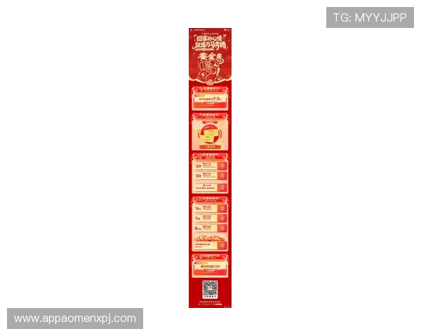 新葡葡萄京娱乐官网最新优惠活动全面解析，助你轻松赢取丰厚奖励实现游戏财富快速增长