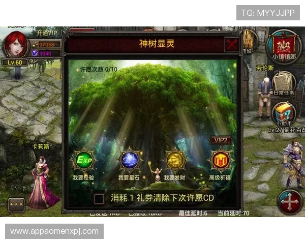 真人游戏在线大厅常见问题解答为玩家提供全面的使用指南与技巧