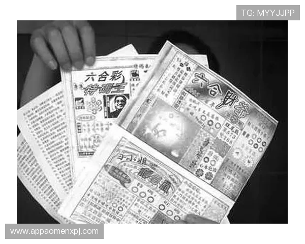 澳门六合彩线上网址免费下载，确保用户数据安全与稳定的投注环境保障