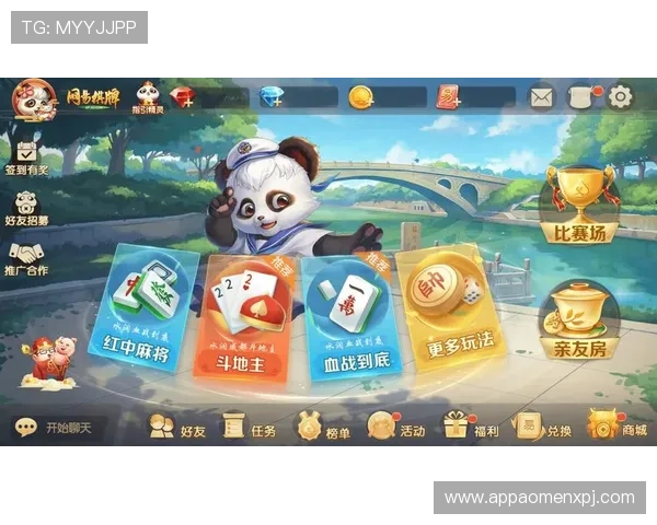 澳门利宝国际首页提供最全的游戏种类和安全保障让玩家尽享娱乐体验