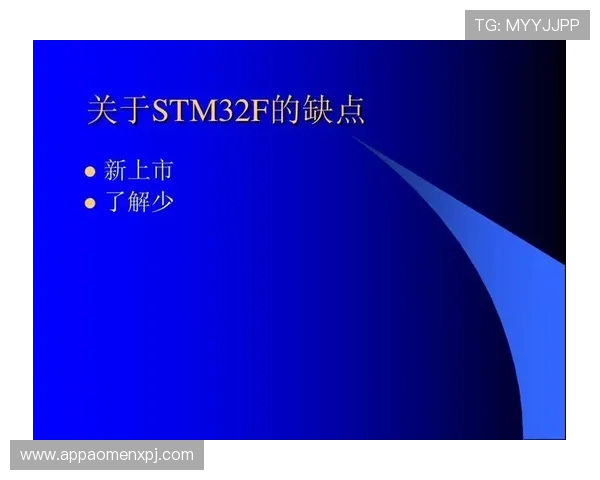 通过AG下载APP轻松进入丰富多彩的游戏世界的实用操作指南