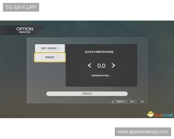 美高梅在线登录操作指南，详细步骤帮助新手玩家快速上手登录流程