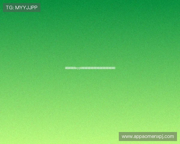 马会投注网娱乐app操作指南，帮助新手快速上手实现轻松投注赢取大奖