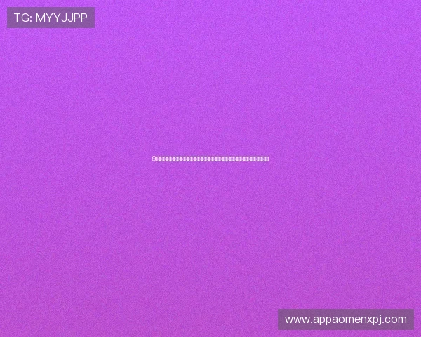 9游真人视讯结合虚拟现实技术带来沉浸式世界杯观看体验引领体育新趋势