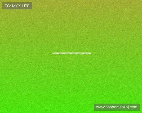 ds视讯平台整合全球足球资源为用户提供最权威的世界杯赛事资讯与分析